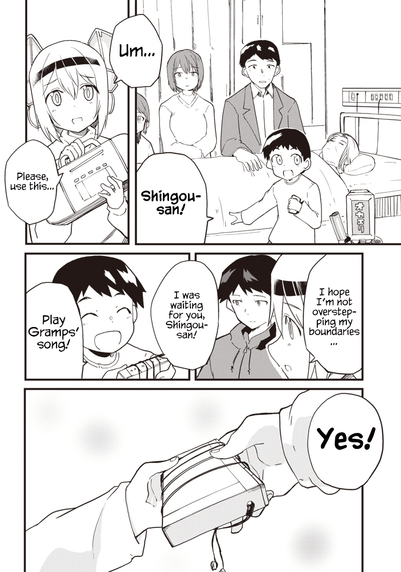 Shingou-san wa soko ni ari Chapter 13 page 24 - Chapter 13: Bid farewell to dusk
