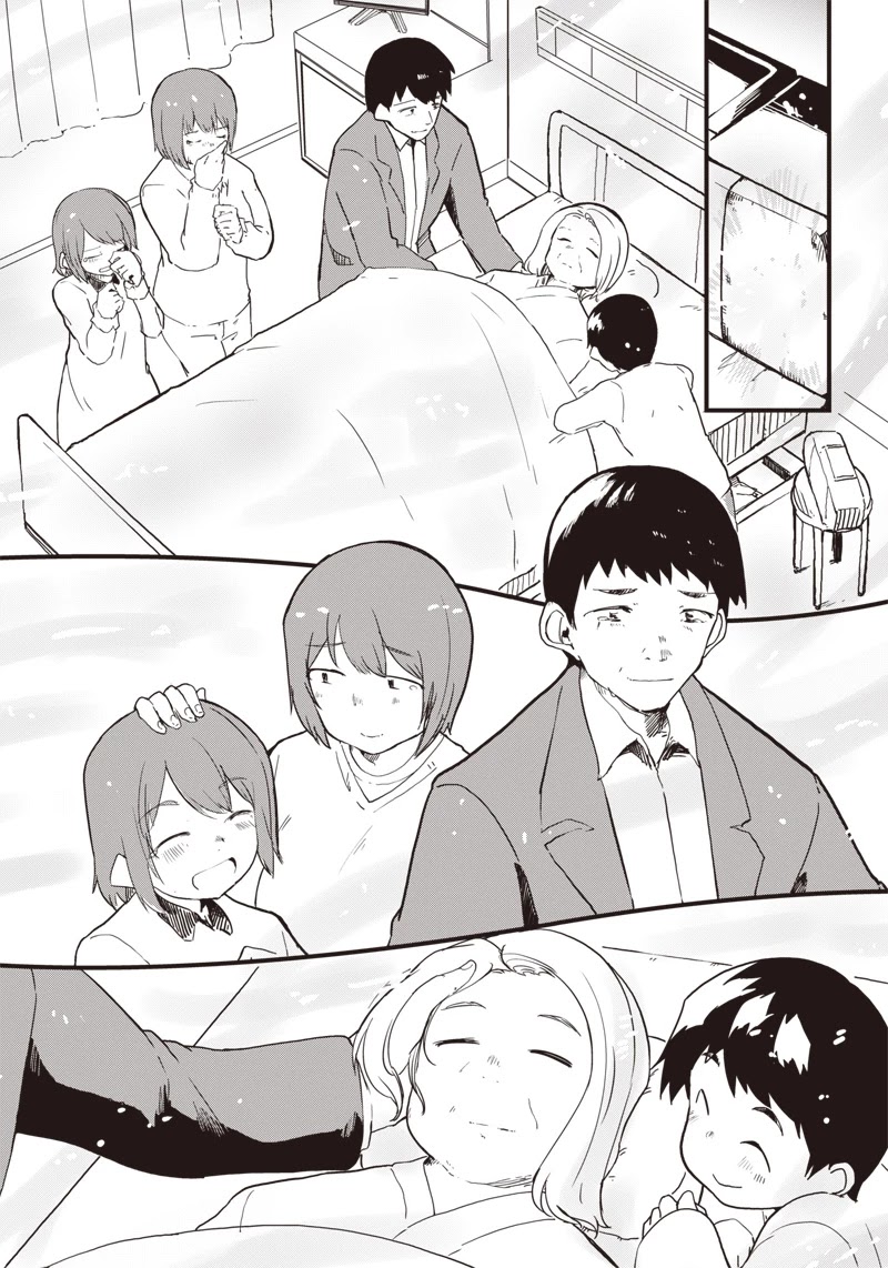 Shingou-san wa soko ni ari Chapter 13 page 25 - Chapter 13: Bid farewell to dusk