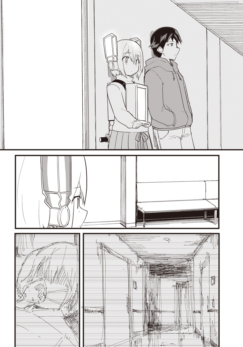 Shingou-san wa soko ni ari Chapter 13 page 26 - Chapter 13: Bid farewell to dusk