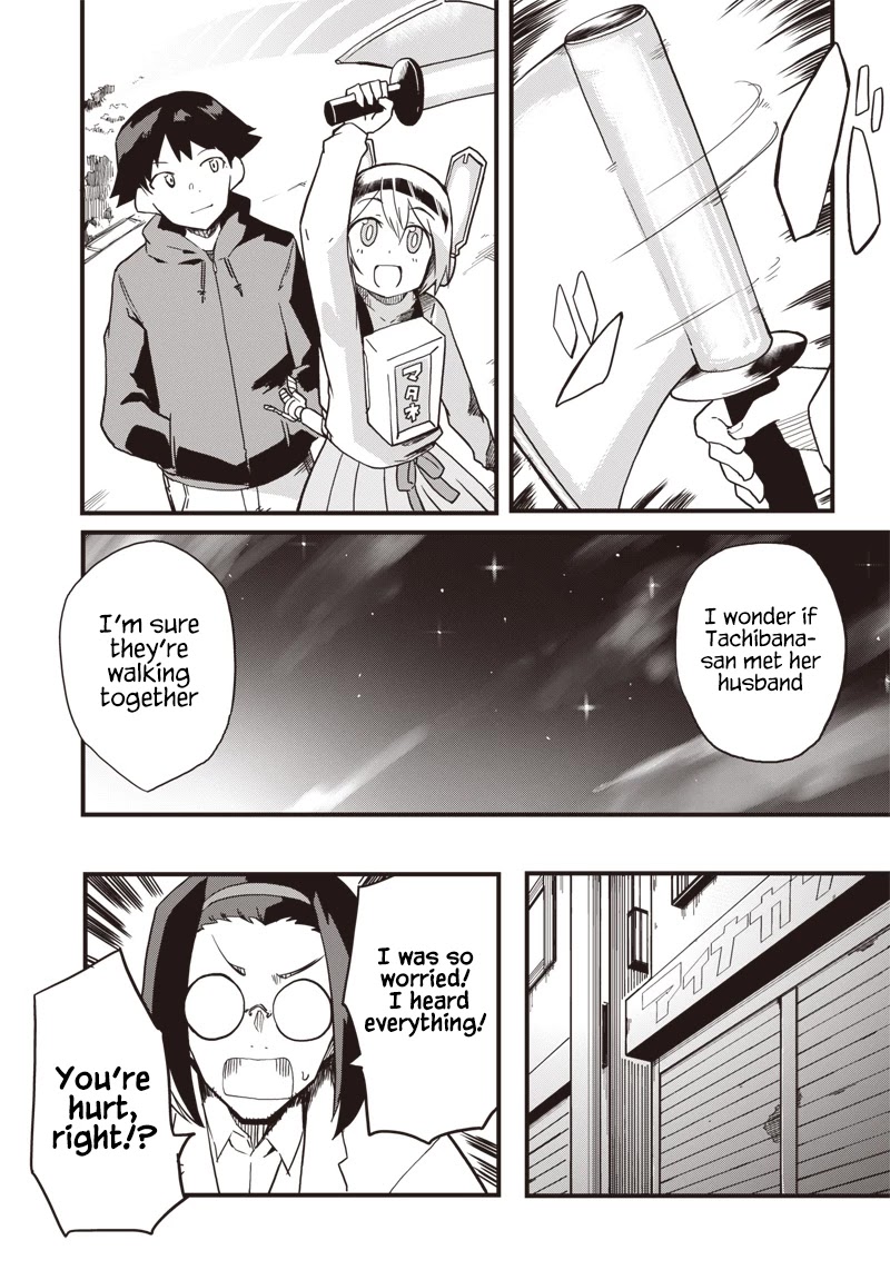 Shingou-san wa soko ni ari Chapter 13 page 31 - Chapter 13: Bid farewell to dusk