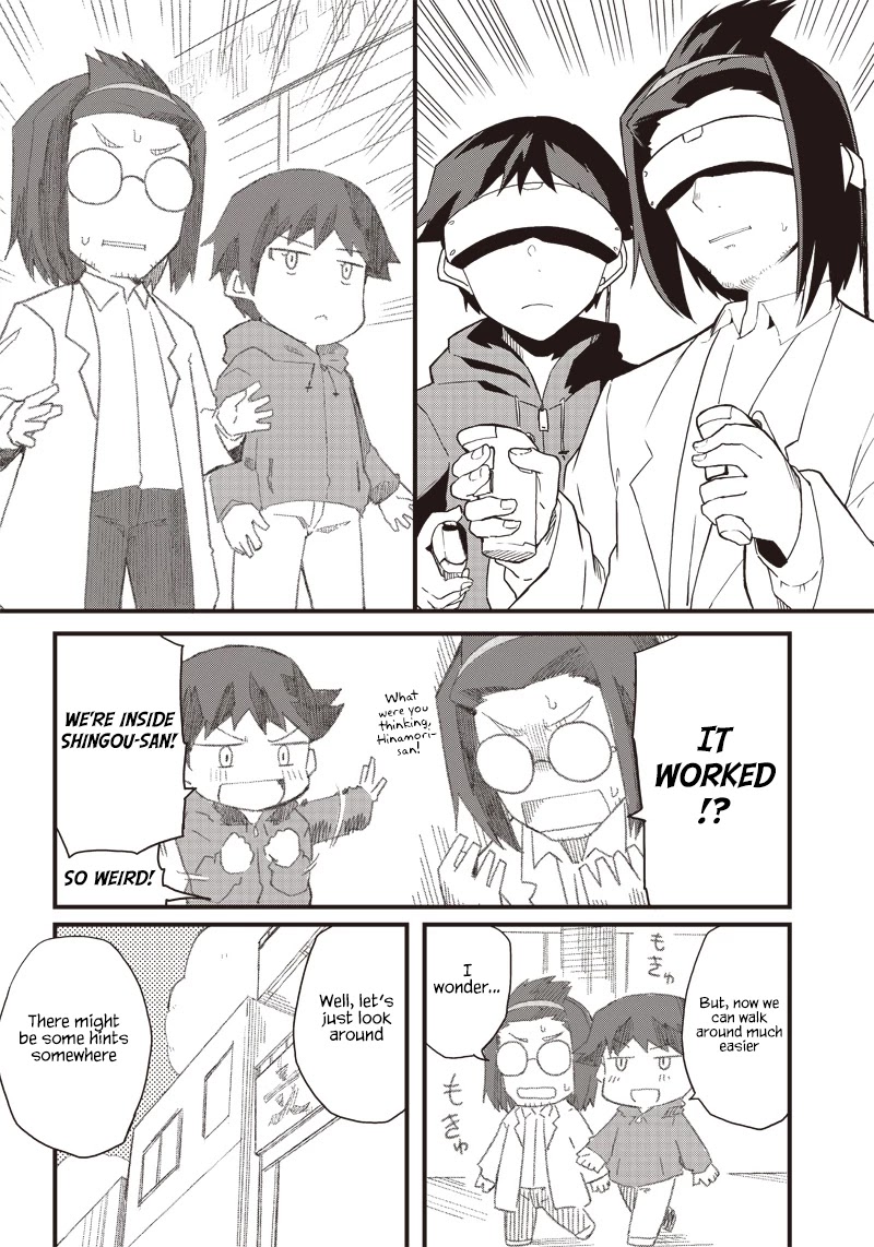 Shingou-san wa soko ni ari Chapter 14 page 12 - Chapter 14