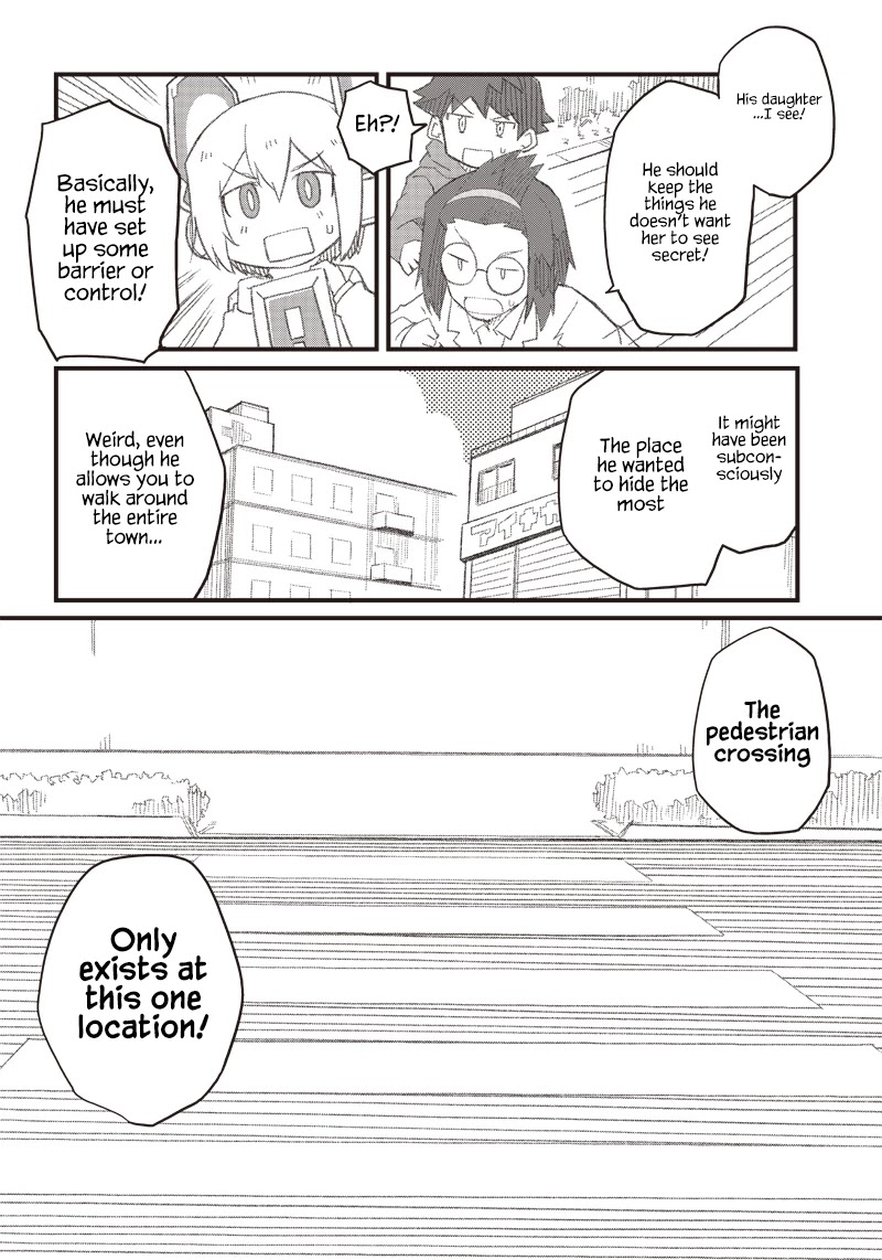 Shingou-san wa soko ni ari Chapter 14 page 16 - Chapter 14