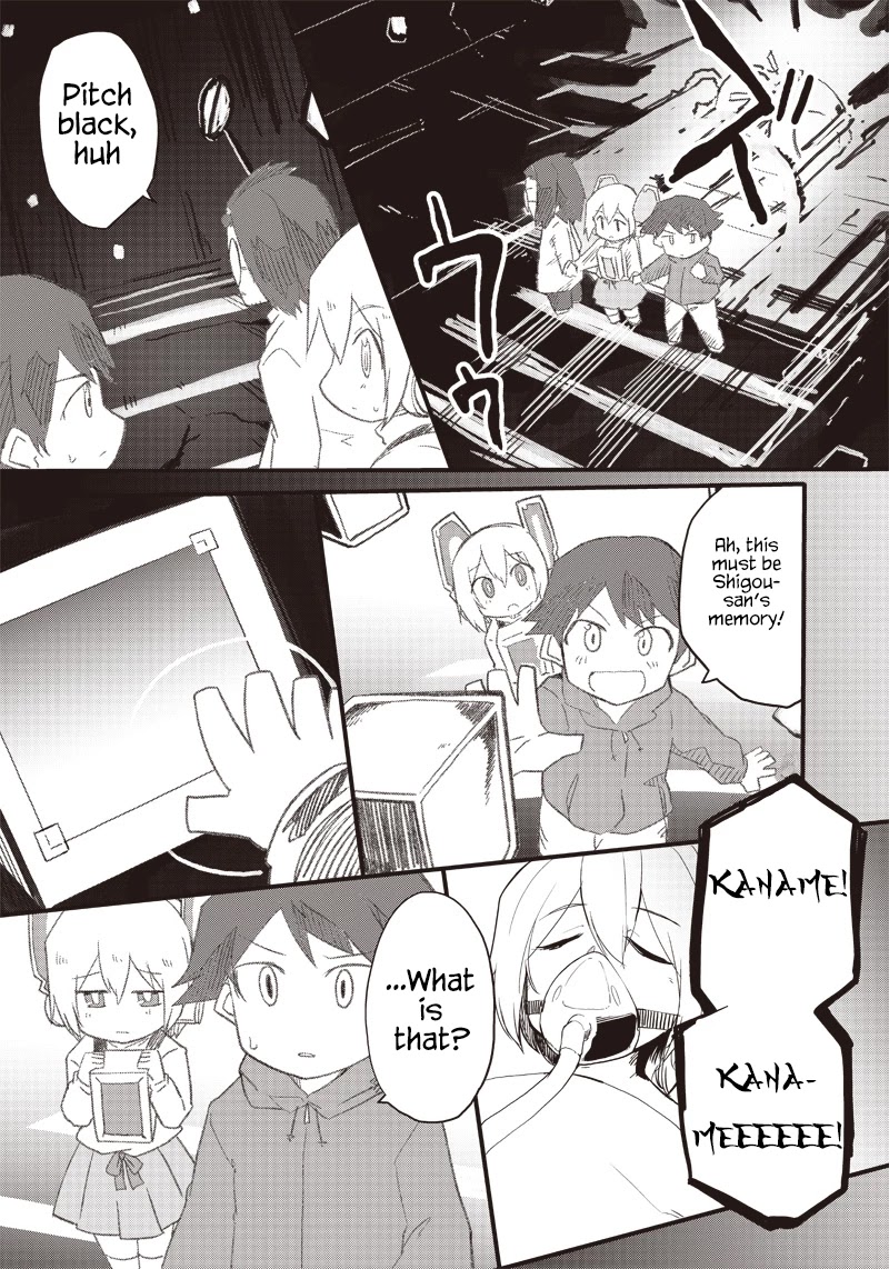 Shingou-san wa soko ni ari Chapter 14 page 20 - Chapter 14