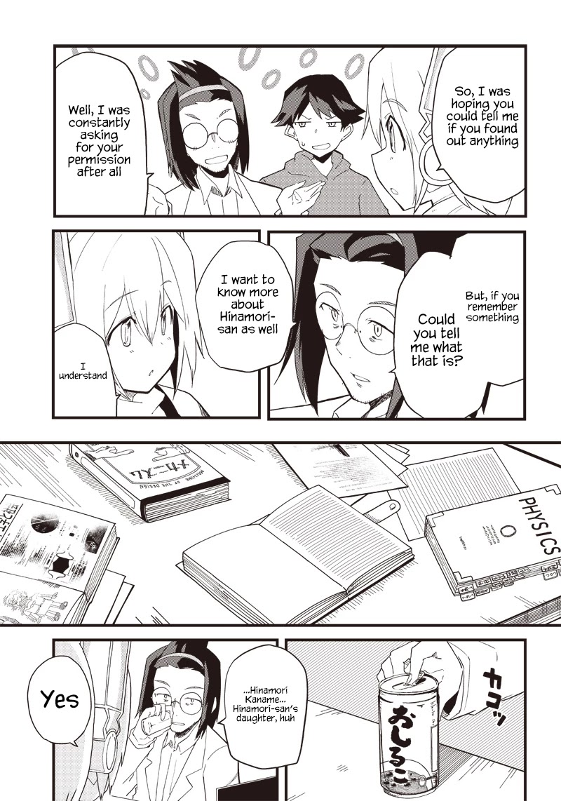 Shingou-san wa soko ni ari Chapter 14 page 5 - Chapter 14