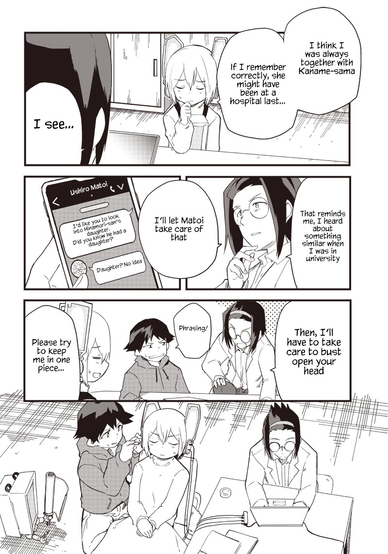 Shingou-san wa soko ni ari Chapter 14 page 6 - Chapter 14