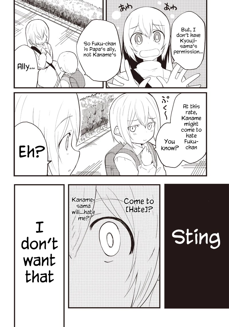 Shingou-san wa soko ni ari Chapter 15 page 10 - Chapter 15
