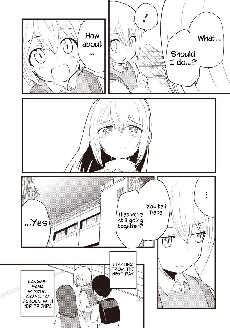 Shingou-san wa soko ni ari Chapter 15 page 11 - Chapter 15