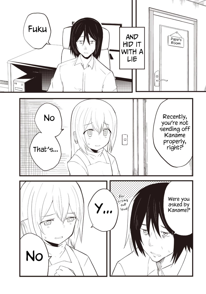 Shingou-san wa soko ni ari Chapter 15 page 13 - Chapter 15