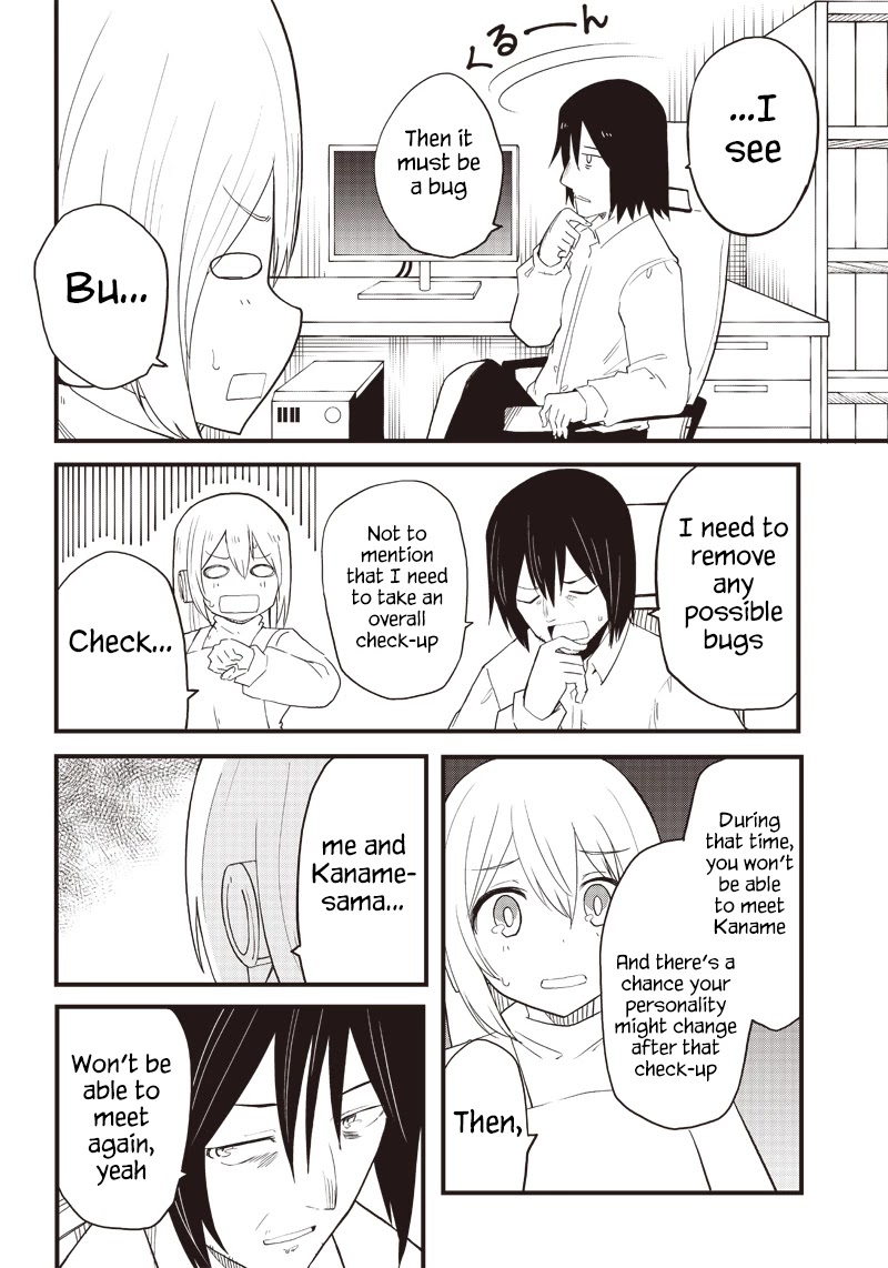 Shingou-san wa soko ni ari Chapter 15 page 16 - Chapter 15