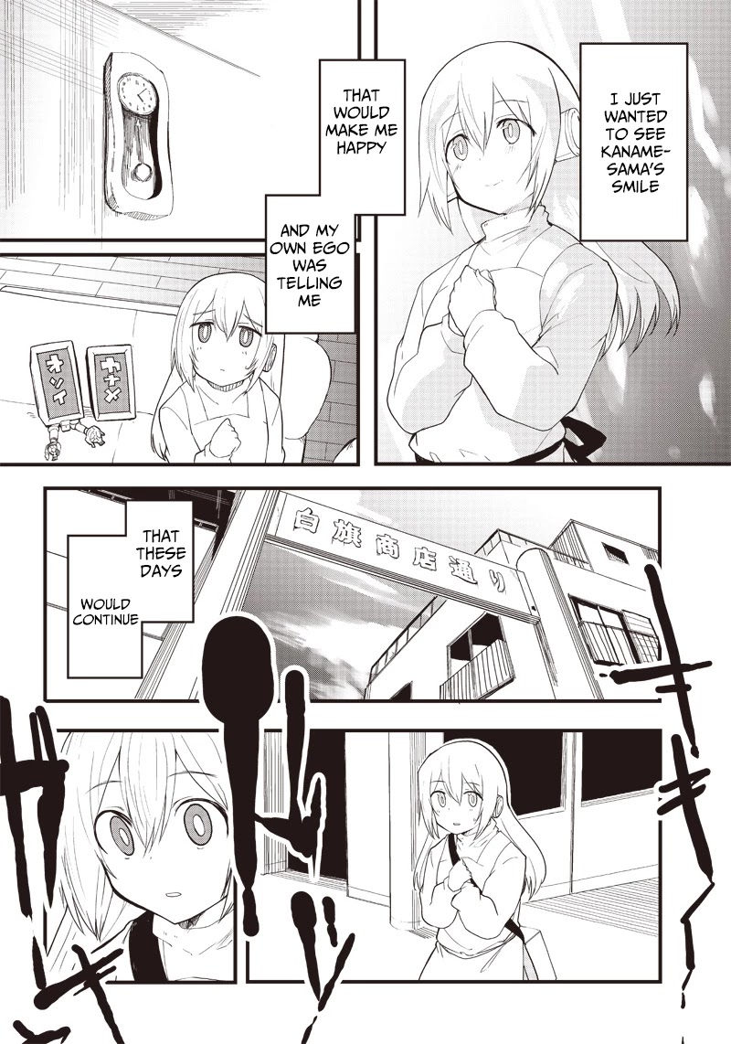Shingou-san wa soko ni ari Chapter 15 page 20 - Chapter 15