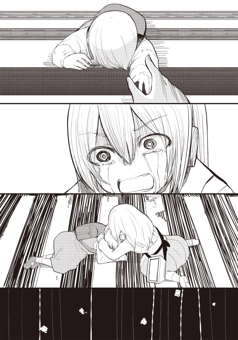Shingou-san wa soko ni ari Chapter 15 page 22 - Chapter 15
