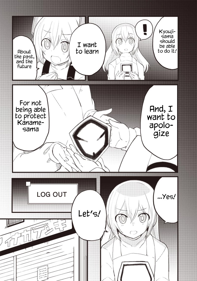 Shingou-san wa soko ni ari Chapter 15 page 24 - Chapter 15