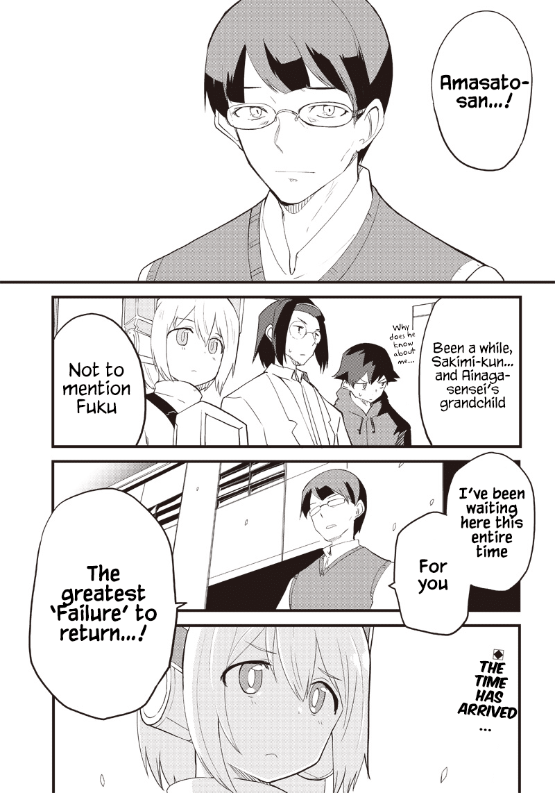 Shingou-san wa soko ni ari Chapter 15 page 27 - Chapter 15