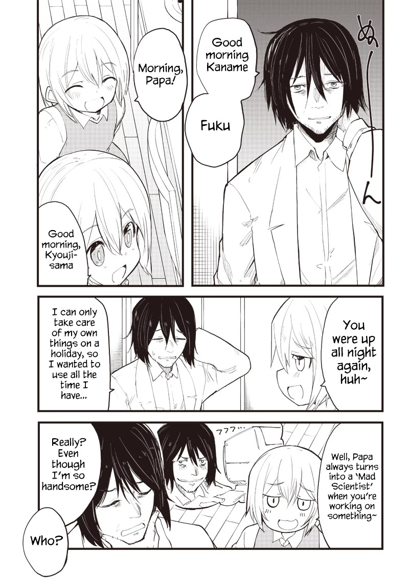 Shingou-san wa soko ni ari Chapter 15 page 3 - Chapter 15