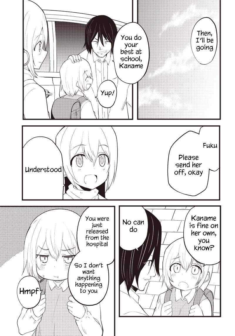 Shingou-san wa soko ni ari Chapter 15 page 5 - Chapter 15