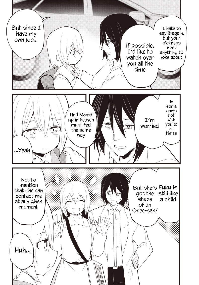 Shingou-san wa soko ni ari Chapter 15 page 6 - Chapter 15