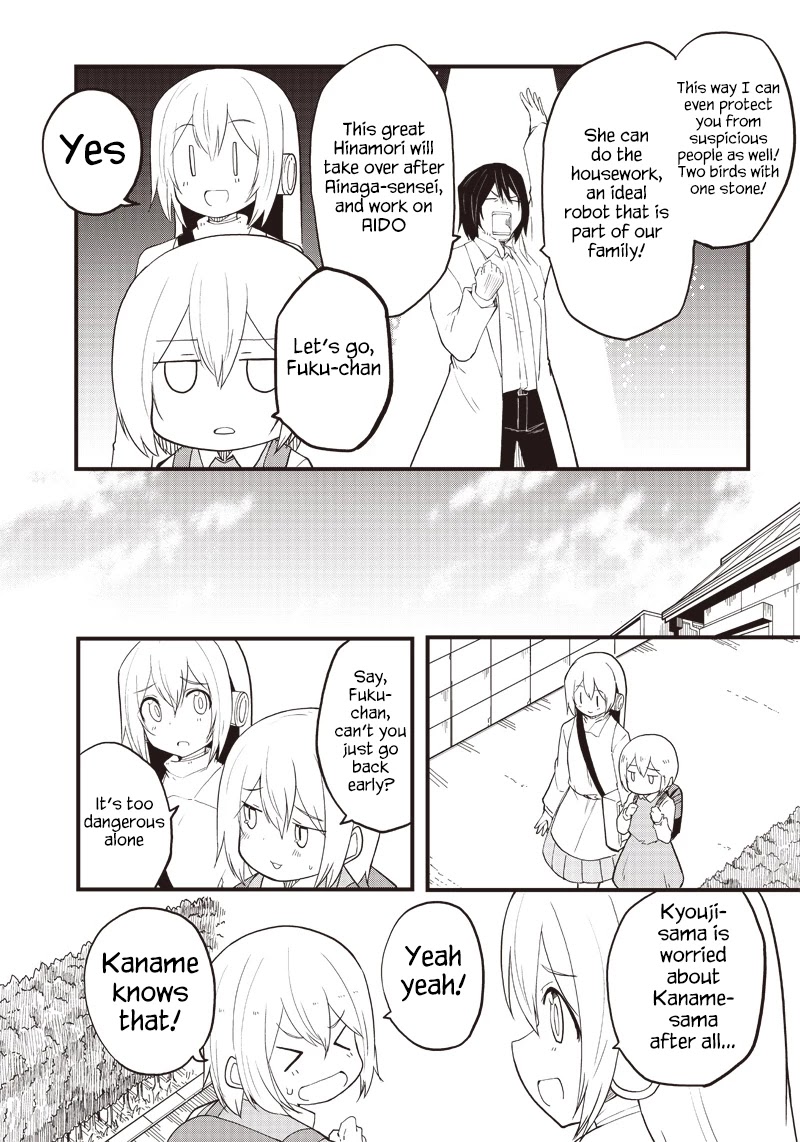 Shingou-san wa soko ni ari Chapter 15 page 7 - Chapter 15