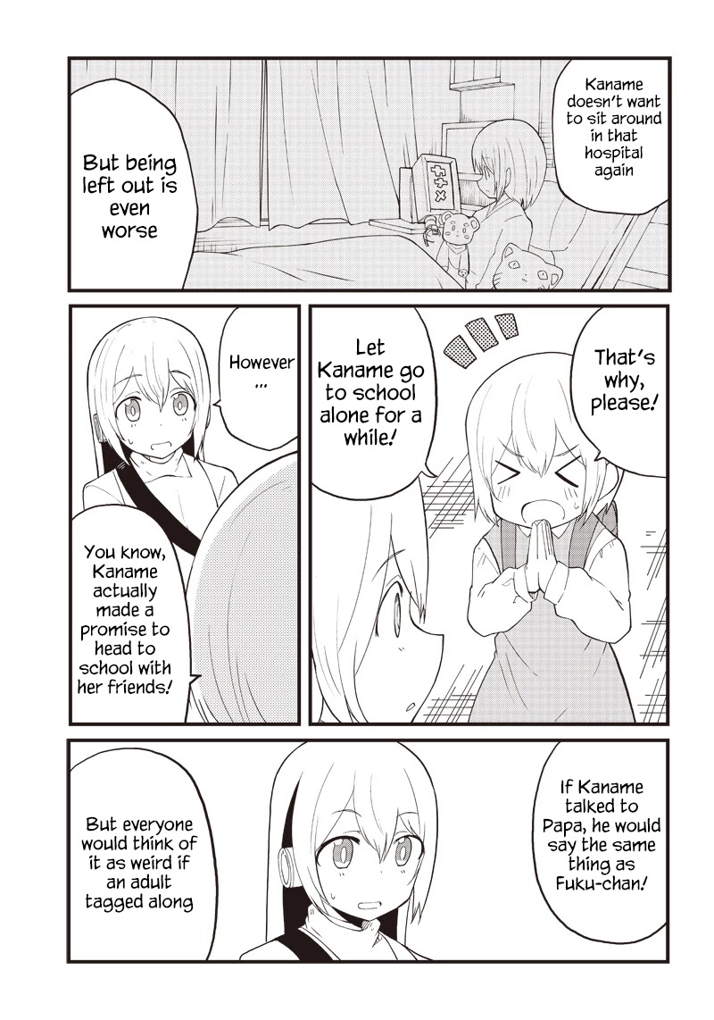 Shingou-san wa soko ni ari Chapter 15 page 9 - Chapter 15