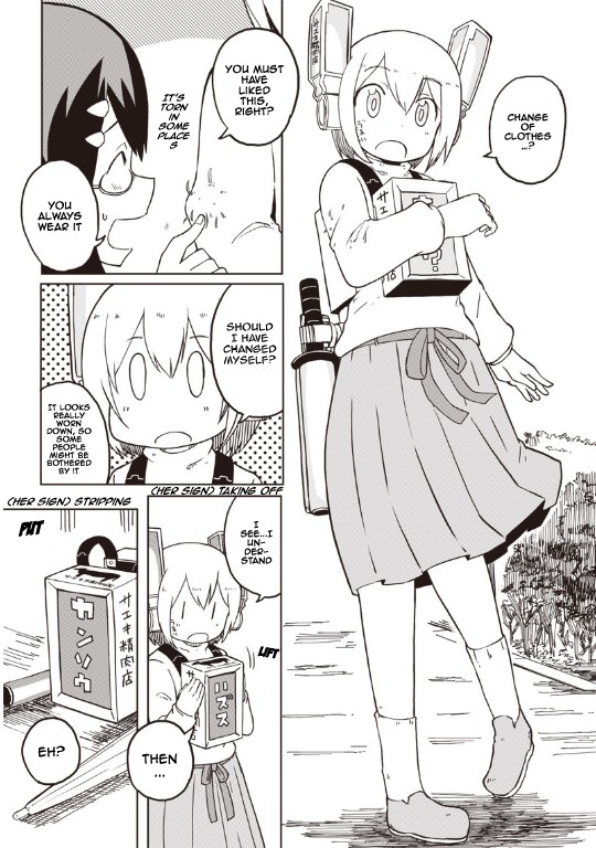 Shingou-san wa soko ni ari Chapter 2 page 10 - Chapter 2