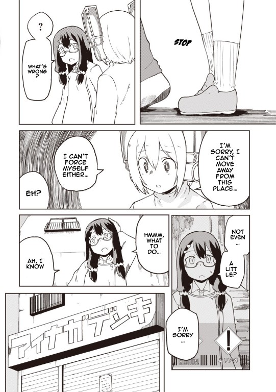 Shingou-san wa soko ni ari Chapter 2 page 12 - Chapter 2