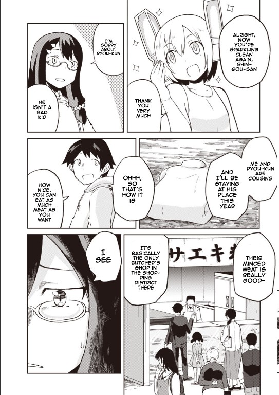 Shingou-san wa soko ni ari Chapter 2 page 15 - Chapter 2