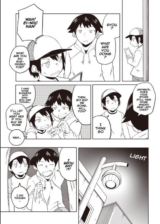 Shingou-san wa soko ni ari Chapter 2 page 21 - Chapter 2