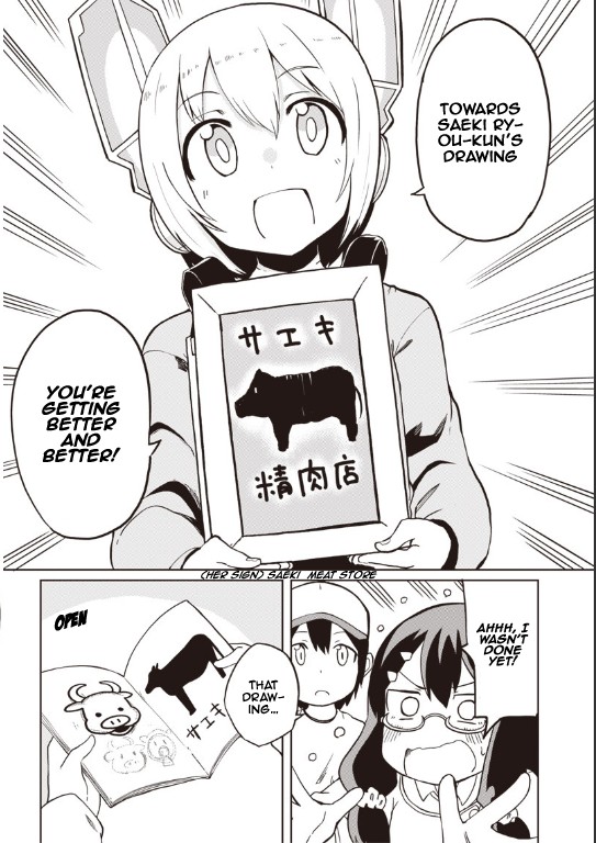 Shingou-san wa soko ni ari Chapter 2 page 24 - Chapter 2