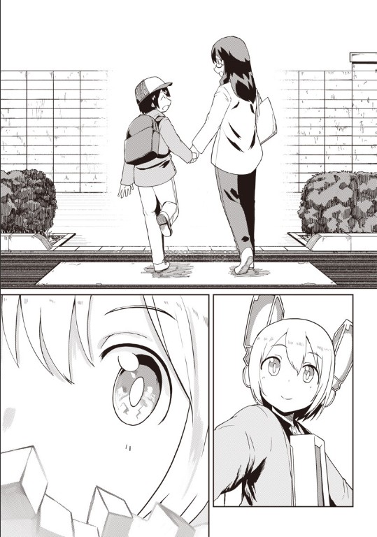 Shingou-san wa soko ni ari Chapter 2 page 28 - Chapter 2