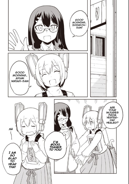 Shingou-san wa soko ni ari Chapter 2 page 4 - Chapter 2