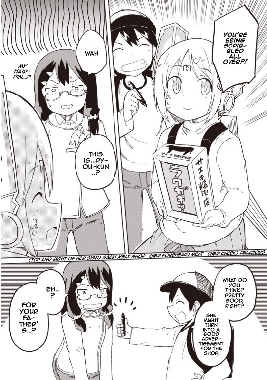 Shingou-san wa soko ni ari Chapter 2 page 6 - Chapter 2