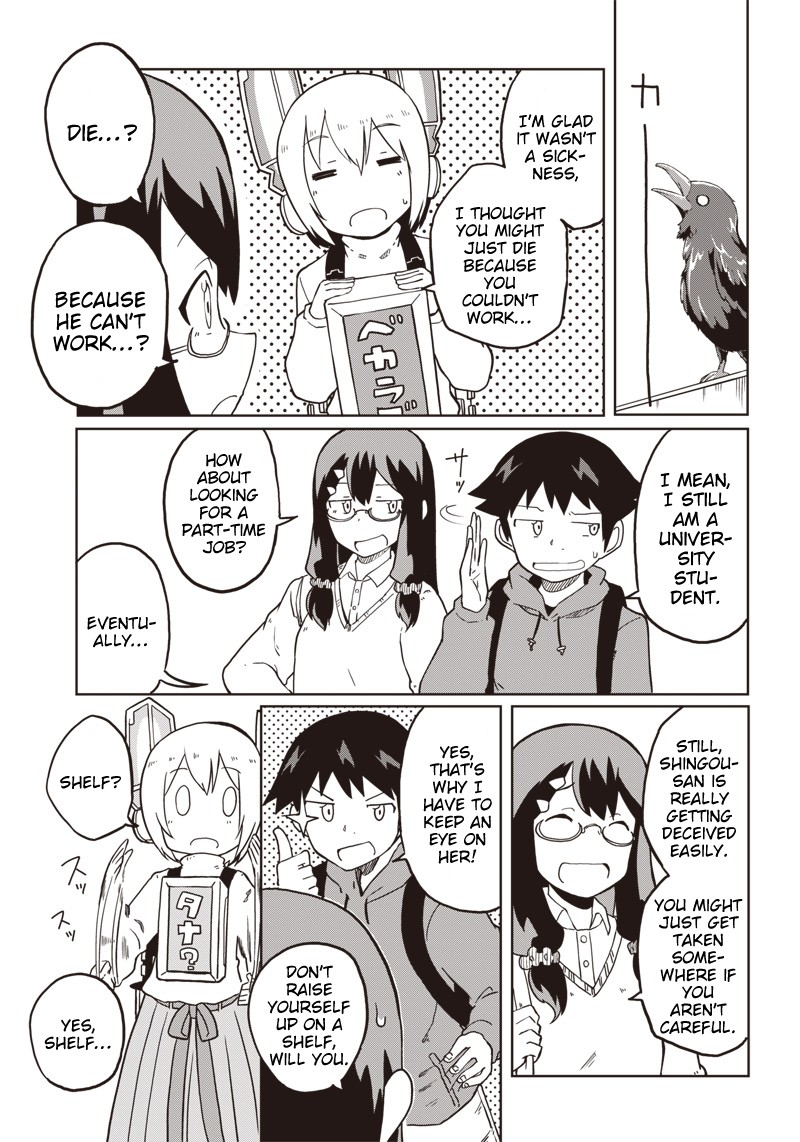 Shingou-san wa soko ni ari Chapter 3 page 11 - Chapter 3