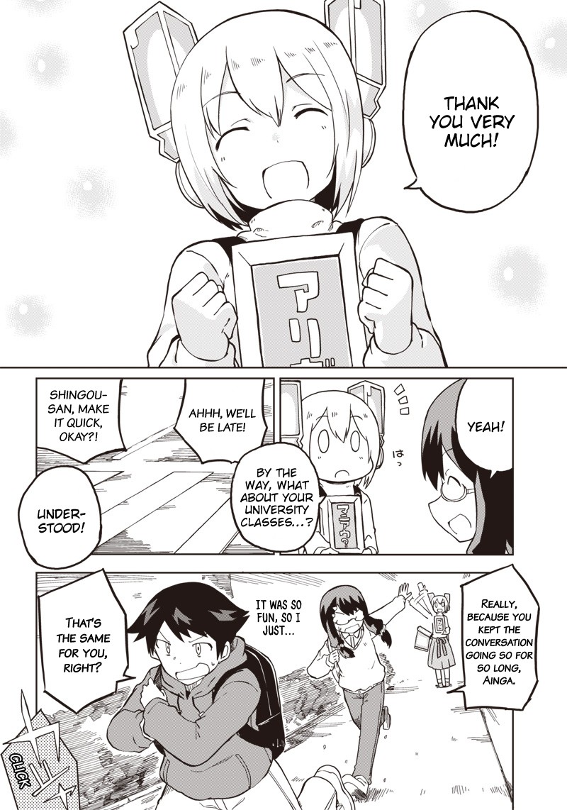 Shingou-san wa soko ni ari Chapter 3 page 16 - Chapter 3