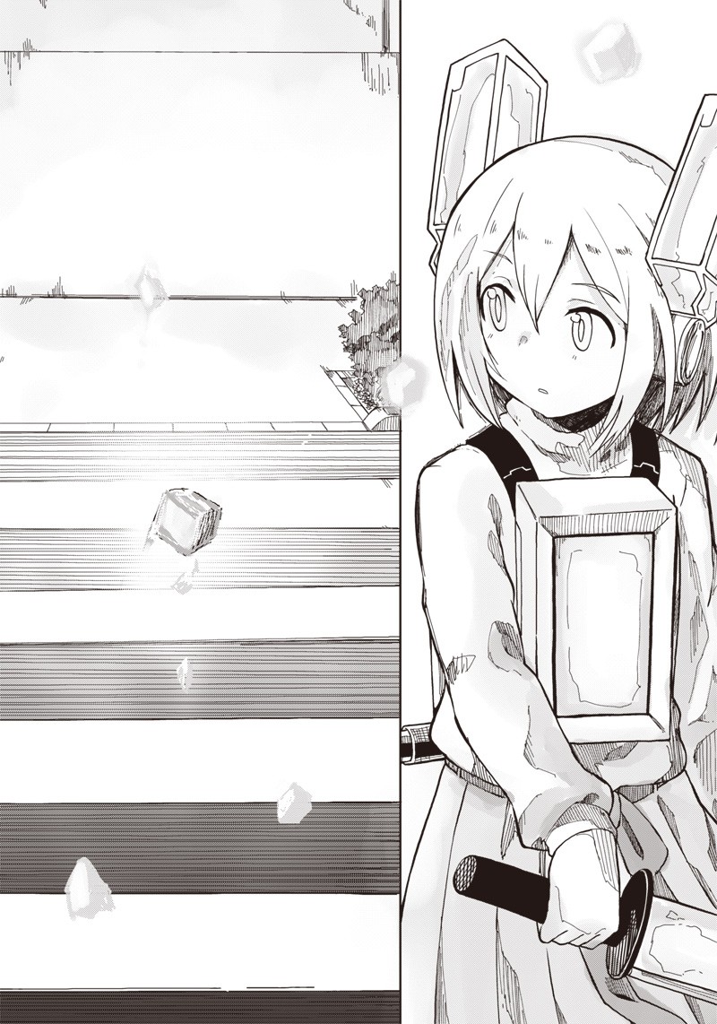 Shingou-san wa soko ni ari Chapter 3 page 19 - Chapter 3