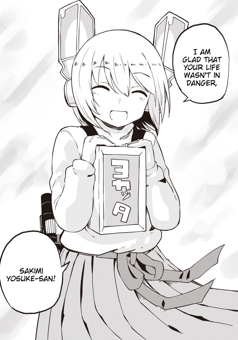 Shingou-san wa soko ni ari Chapter 3 page 26 - Chapter 3