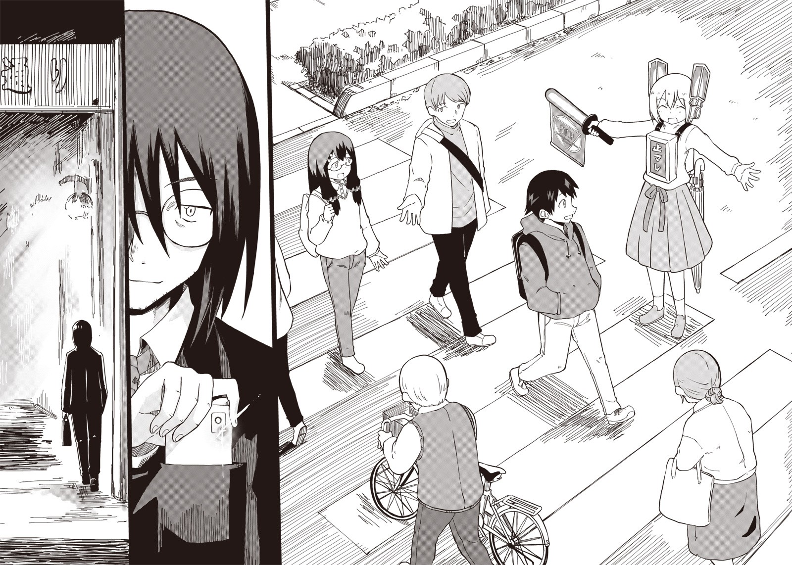 Shingou-san wa soko ni ari Chapter 3 page 28 - Chapter 3