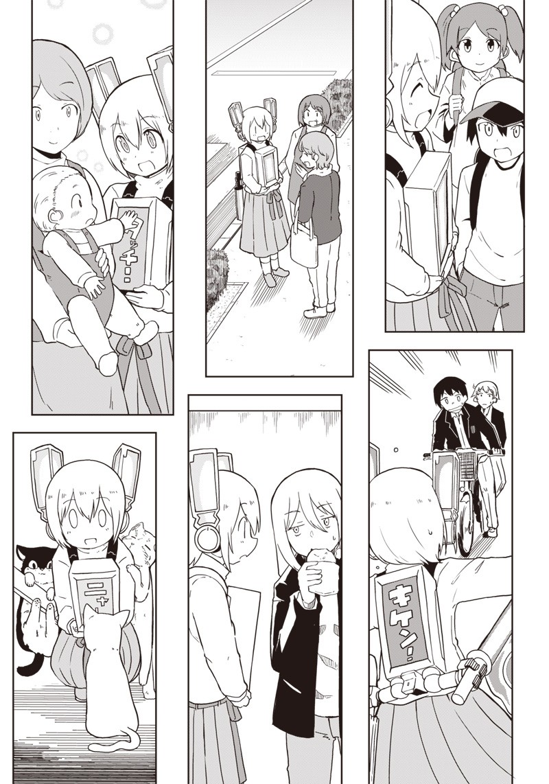 Shingou-san wa soko ni ari Chapter 3 page 7 - Chapter 3