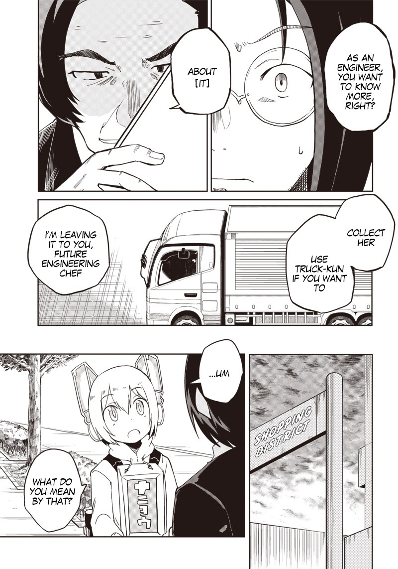 Shingou-san wa soko ni ari Chapter 4 page 15 - Chapter 4