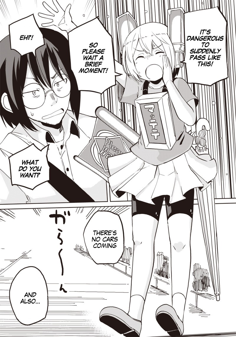 Shingou-san wa soko ni ari Chapter 4 page 4 - Chapter 4