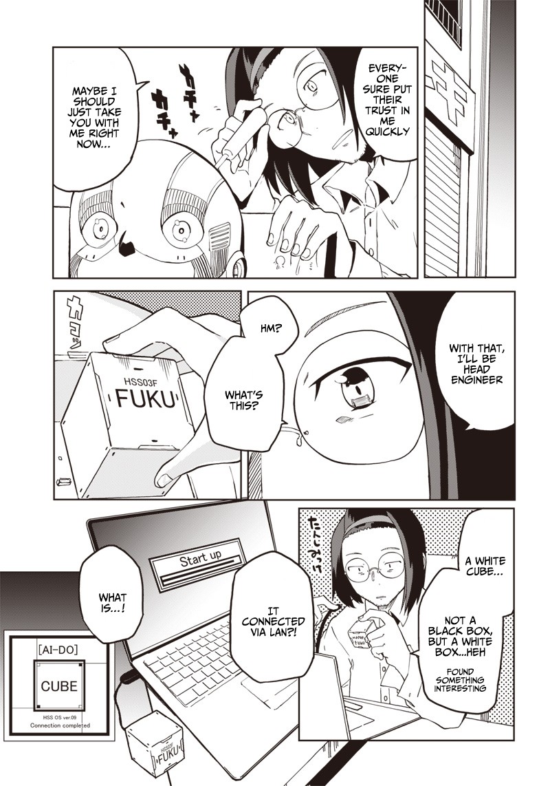 Shingou-san wa soko ni ari Chapter 5 page 13 - Chapter 5