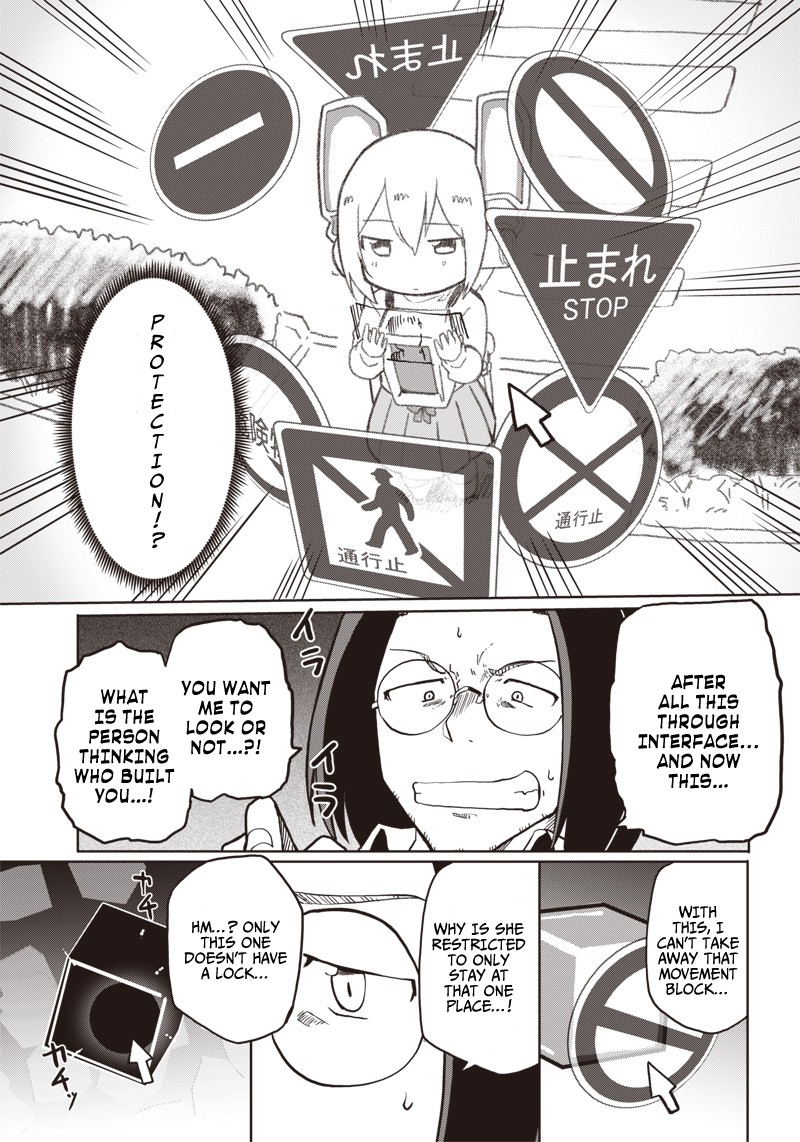Shingou-san wa soko ni ari Chapter 5 page 19 - Chapter 5