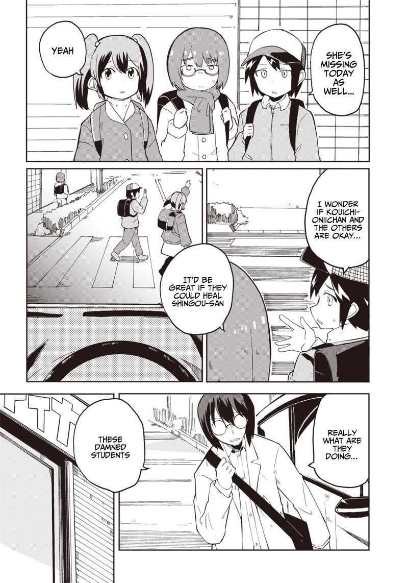 Shingou-san wa soko ni ari Chapter 5 page 2 - Chapter 5