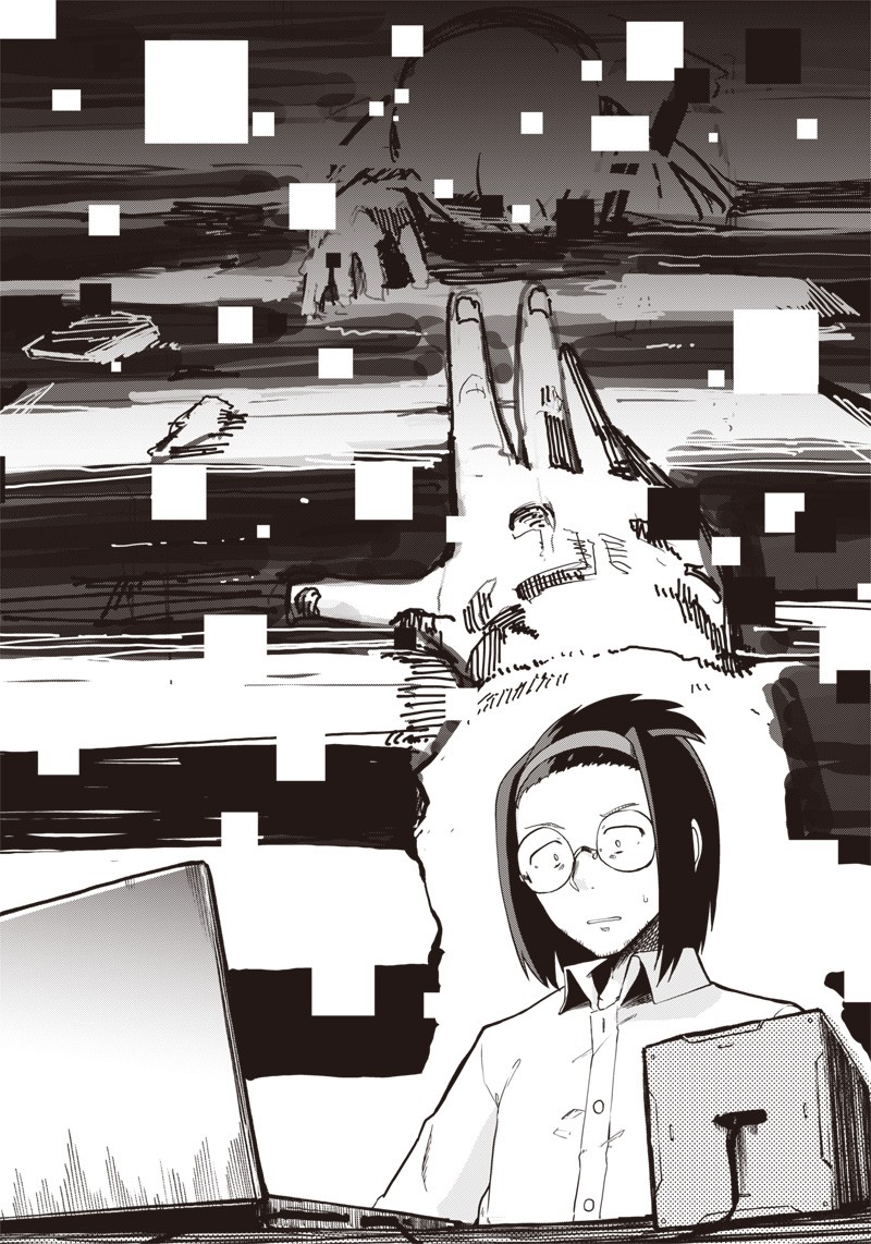 Shingou-san wa soko ni ari Chapter 5 page 20 - Chapter 5