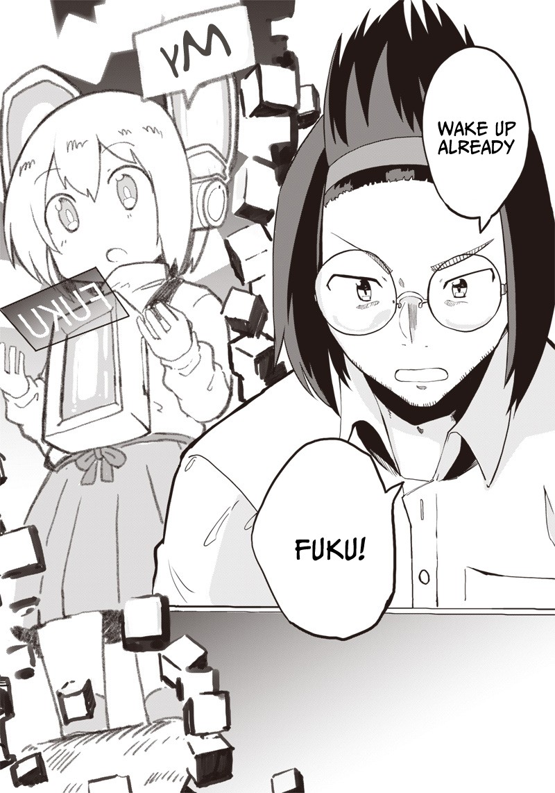 Shingou-san wa soko ni ari Chapter 5 page 22 - Chapter 5