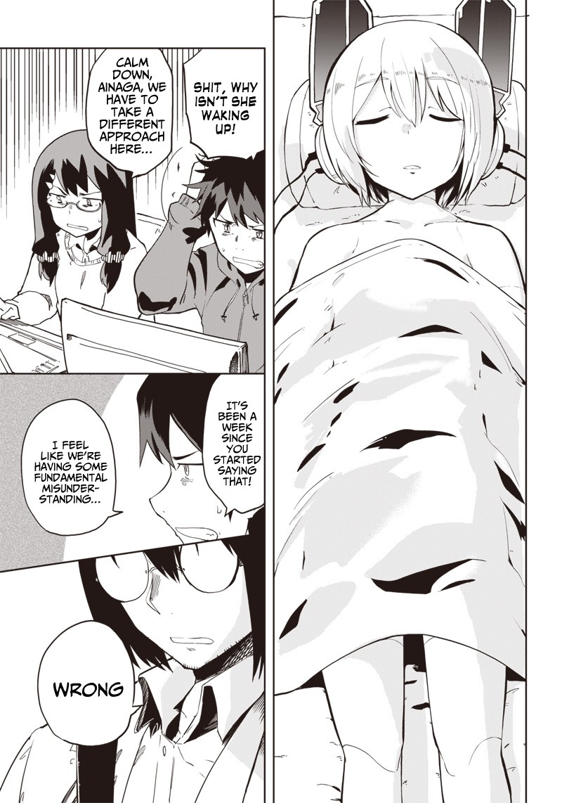 Shingou-san wa soko ni ari Chapter 5 page 3 - Chapter 5