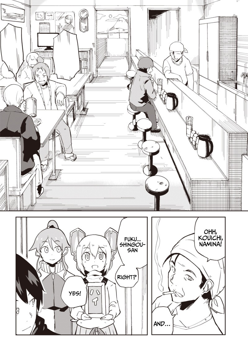 Shingou-san wa soko ni ari Chapter 6 page 12 - Chapter 6