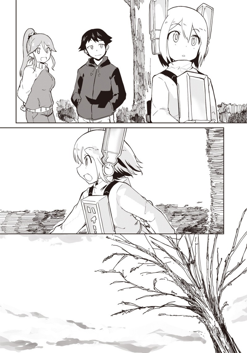 Shingou-san wa soko ni ari Chapter 6 page 18 - Chapter 6