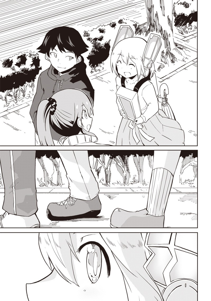 Shingou-san wa soko ni ari Chapter 6 page 19 - Chapter 6