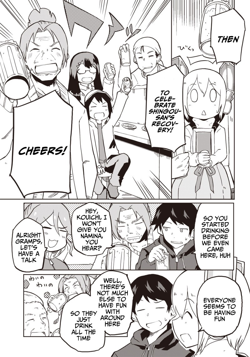 Shingou-san wa soko ni ari Chapter 6 page 27 - Chapter 6