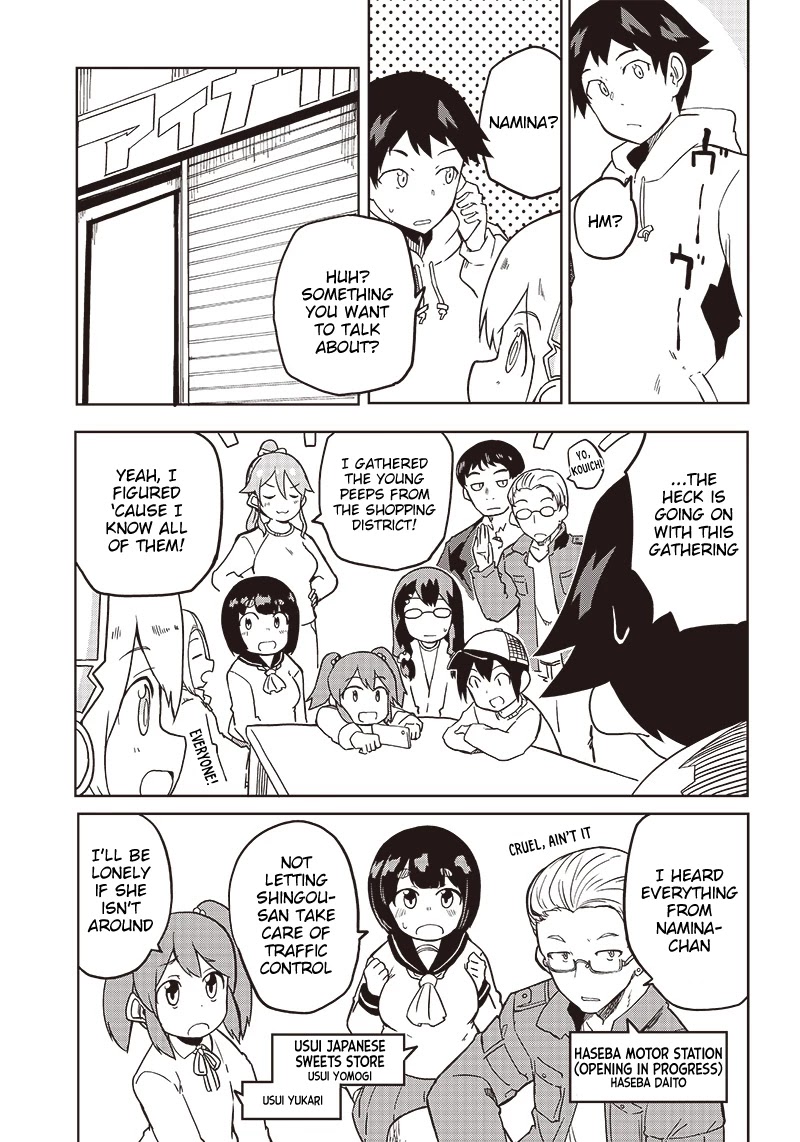Shingou-san wa soko ni ari Chapter 7 page 17 - Chapter 7