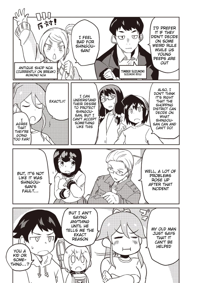 Shingou-san wa soko ni ari Chapter 7 page 18 - Chapter 7
